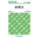 �y�� �l�`�r�w�S�V �T�b�N�X�E�A���T���u�� ���Ɋ肢���y�v������ �x���� �v������ �������� �� �r�������z�y�T�b�N�X�l�d�t�z�y�l�R�|�X�͑��������z