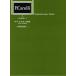  музыкальное сопровождение [ посылать за час, срок поставки 1~2 неделя ]karuli гитара сборник 2 -слойный . сборник 1