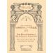  музыкальное сопровождение [ посылать за час, срок поставки 1~2 неделя ] гитара Solo поэтому. 16 век. дракон to сборник произведений (16 век. дракон to.книга@..)[ кошка pohs. бесплатная доставка ]