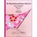  музыкальное сопровождение [ посылать за час, срок поставки 1~2 неделя ] гитара Solo поэтому. Princess * розовый. звук история Vol.3[ кошка pohs. бесплатная доставка ]
