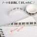 �y���i�z�y��񎞁A�[��1�T�ԁ`10���zPiano line �}�X�L���O�e�[�v15mm���i�����j �֘A�摜2