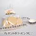 �y���i�z�y��񎞁A�[��1�T�ԁ`10���zPiano line �}�X�L���O�e�[�v15mm���i�����j �֘A�摜3