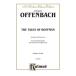  музыкальное сопровождение [ посылать за товар ]VOC1906 импорт o крыло задний | Hoffmann история (...){ импорт вокальная музыка оценка }[ кошка pohs. бесплатная доставка ]