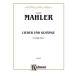  музыкальное сопровождение [ посылать за товар ]VOC1956 импорт ma-la-|. искривление ..( высота голос для ){ импорт вокальная музыка музыкальное сопровождение }[ кошка pohs. бесплатная доставка ]