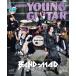 [ посылать за товар ]YOUNG GUITAR| Young * гитара 2024 год 11 месяц номер 