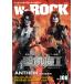[ посылать за товар ]We ROCK Vol.106