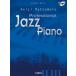  музыкальное сопровождение фортепьяно Solo Professional Jazz * фортепьяно Matsumoto ..CD есть [ кошка pohs. бесплатная доставка ]