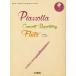  музыкальное сопровождение флейта Piaa sola концерт *re часть Lee [ фортепьяно ..CD&... есть ][ кошка pohs. бесплатная доставка ]