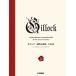  музыкальное сопровождение gi блокировка .. маленький сборник [ кошка pohs. бесплатная доставка ]