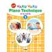  музыкальное сопровождение [ посылать за товар ]New WAKUWAKU Piano Technique A la carte1[English Version]