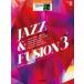  музыкальное сопровождение STAGEA popular 5~3 класс Vol.123 Jazz & Fusion 3[ кошка pohs. бесплатная доставка ]