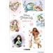 [ посылать за товар ] Disney Princess урок Note ( наклейка есть )