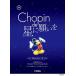  музыкальное сопровождение фортепьяно Solo sho хлеб de звезда . просьба .~sho хлеб способ организовать ... Disney ~[ кошка pohs. бесплатная доставка ]