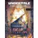  музыкальное сопровождение UNDERTALE фортепьяно коллекция z2 ( средний продвинутый уровень ) [to Be * лиса .. inter вид имеется ][ кошка pohs. бесплатная доставка ]