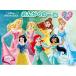  Disney Princess ..... -.2..