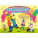  музыкальное сопровождение ..kila* Kids фортепьяно впервые .. мелодия 1 ~.... .....~