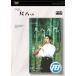 [ посылать за час, срок поставки 1 неделя ~10 день ]DVD японский ......| сякухати введение [ кошка pohs. бесплатная доставка ]