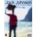  музыкальное сопровождение [ посылать за товар ] импорт Jack Johnson|ANTHOLOGY[ кошка pohs. бесплатная доставка ]