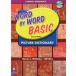 [ посылать за товар ][ посылать за час, срок поставки 1~3 неделя ]WORD BY WORD BASIC 2ND EDITION LITERACY VOCAB WORKBOOK+CD[ кошка pohs. бесплатная доставка ]