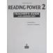 [ посылать за товар ][ посылать за час, срок поставки 1~3 неделя ]READING POWER 4TH EDITION TEACHER*S GUIDE WITH ANSWER KEY