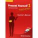 【取寄品】【取寄時、納期1〜3週間】PRESENT YOURSELF LEVEL 1 TEACHER’S MANUAL WITH DVD EXPERIENCE【ネコポスは送料無料】