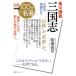 �y���i�z�y��񎞁A�[���P�`2�T�ԁz�ʍ��m�g�j�P�O�O�����������@�W���u�`�@�O���u�@���j�̉p�Y����
