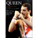 [ посылать за товар ] Mucc Queen жить * Tour * in * Japan 1975-1985[ кошка pohs. бесплатная доставка ]