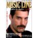 [ посылать за товар ]sinko-* музыка * Mucc MUSIC LIFE специальный выпуск *freti* Mercury |QUEEN[ кошка pohs. бесплатная доставка ]