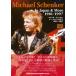 [ посылать за товар ] Michael *shen машина in * Japan & moa 1981-1997[ кошка pohs. бесплатная доставка ]