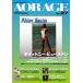 [ посылать за товар ] Mucc AOR AGE Vol.25[ кошка pohs. бесплатная доставка ]