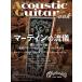 [ посылать за товар ] Mucc Acoustic Guitar Book 58[ кошка pohs. бесплатная доставка ]