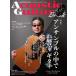  Mucc Acoustic Guitar Book 62[ кошка pohs. бесплатная доставка ]