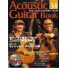 [ посылать за товар ] Mucc Acoustic Guitar Book 34[ кошка pohs. бесплатная доставка ]