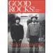 [ посылать за товар ]GOOD ROCKS! Vol.56