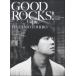 [ посылать за товар ]GOOD ROCKS! Vol.69