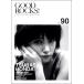 [ посылать за товар ]GOOD ROCKS! Vol.90