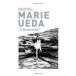 [ посылать за товар ]GOOD ROCKS! SPECIAL BOOK MARIE UEDA ~CHRONICLE~