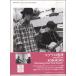  Mucc OFFICIAL BOOK Kobukuro ONE SONG FROM TWO HEARTS+[ кошка pohs. бесплатная доставка ]