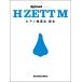 [ посылать за товар ]H ZETT M фортепьяно ... читатель [ кошка pohs. бесплатная доставка ]