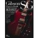  Mucc Gibson SG плеер z* книжка [ кошка pohs. бесплатная доставка ]