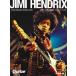 [ посылать за товар ] Mucc Guitar magazine Archives Vol.1jimi* ручной liks[ кошка pohs. бесплатная доставка ]