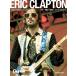  Mucc Guitar magazine Archives Vol.2 Eric *klap тонн [ кошка pohs. бесплатная доставка ]