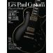  Gibson * отсутствует * paul (pole) * custom * плеер z* книжка [ модифицировано . версия ][ кошка pohs. бесплатная доставка ]