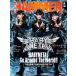 [ посылать за товар ]METAL HAMMER JAPAN Vol.18[ кошка pohs. бесплатная доставка ]