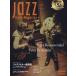 Jazz Guitar Magazine Vol.15[ кошка pohs. бесплатная доставка ]