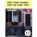 [ посылать за товар ][ посылать за час, срок поставки 1~3 неделя ]FIRST TIME TRAINER FOR THE TOEIC TEST REVISED ED STUDENT BOOK[ кошка pohs. бесплатная доставка ]