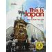 [ посылать за товар ][ посылать за час, срок поставки 1~3 неделя ]This is Japan: Student Book (120 pp)[ кошка pohs. бесплатная доставка ]