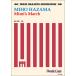  музыкальное сопровождение [ посылать за час, срок поставки 10 день ~3 неделя ][ биг-бэнд ]Mimi*s March|. промежуток прекрасный .[ Okinawa * кроме отдаленных островов бесплатная доставка ]