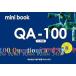 [ посылать за товар ][ посылать за час, срок поставки 1~3 неделя ]QA-100 Mini книжка QR код версия 