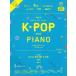 楽譜 【取寄時、納期1〜3週間】輸入［ＫＰＯＰ楽譜］Ｔｅａｃｈｅｒ Ｊｏｙ’ｓ Ｋ−ｐｏｐ ｔｈａｔ ａｎｙｏｎｅ ｃａｎ ｅａｓｉｌｙ ｐｌａｙ： Ｓｅａｓｏ